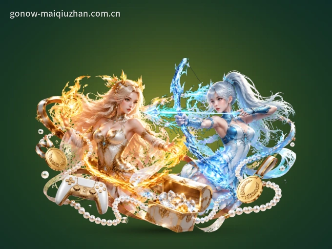 直播观看步骤